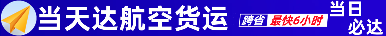 1682700854706181.png 3626c5bc10cb0ce09899dbfa0294661_副本.png